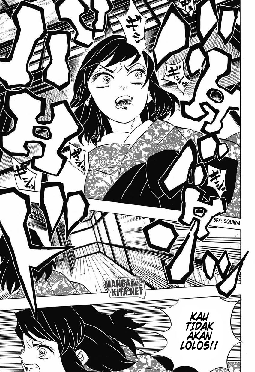 Kimetsu no Yaiba chapter 73